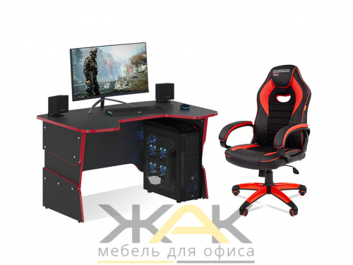 Комплект кресло GAME 16 + стол STG 1385 Комплект кресло GAME 16 + стол STG 1385