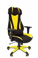 Кресло геймера GAME 14 CH (Черный/Желтый) (Акция!)
