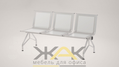 Многоместная секция Стилл (3х-местная,серебристый металл) Многоместная секция Стилл (3х-местная,серебристый металл)