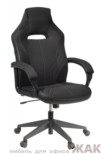 Кресло для геймеров VIKING 3 AERO
