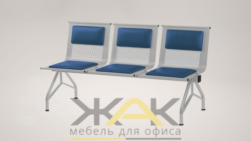 Многоместная секция Стилл + (3х-местная,серебристый металл) Многоместная секция Стилл + (3х-местная,серебристый металл)